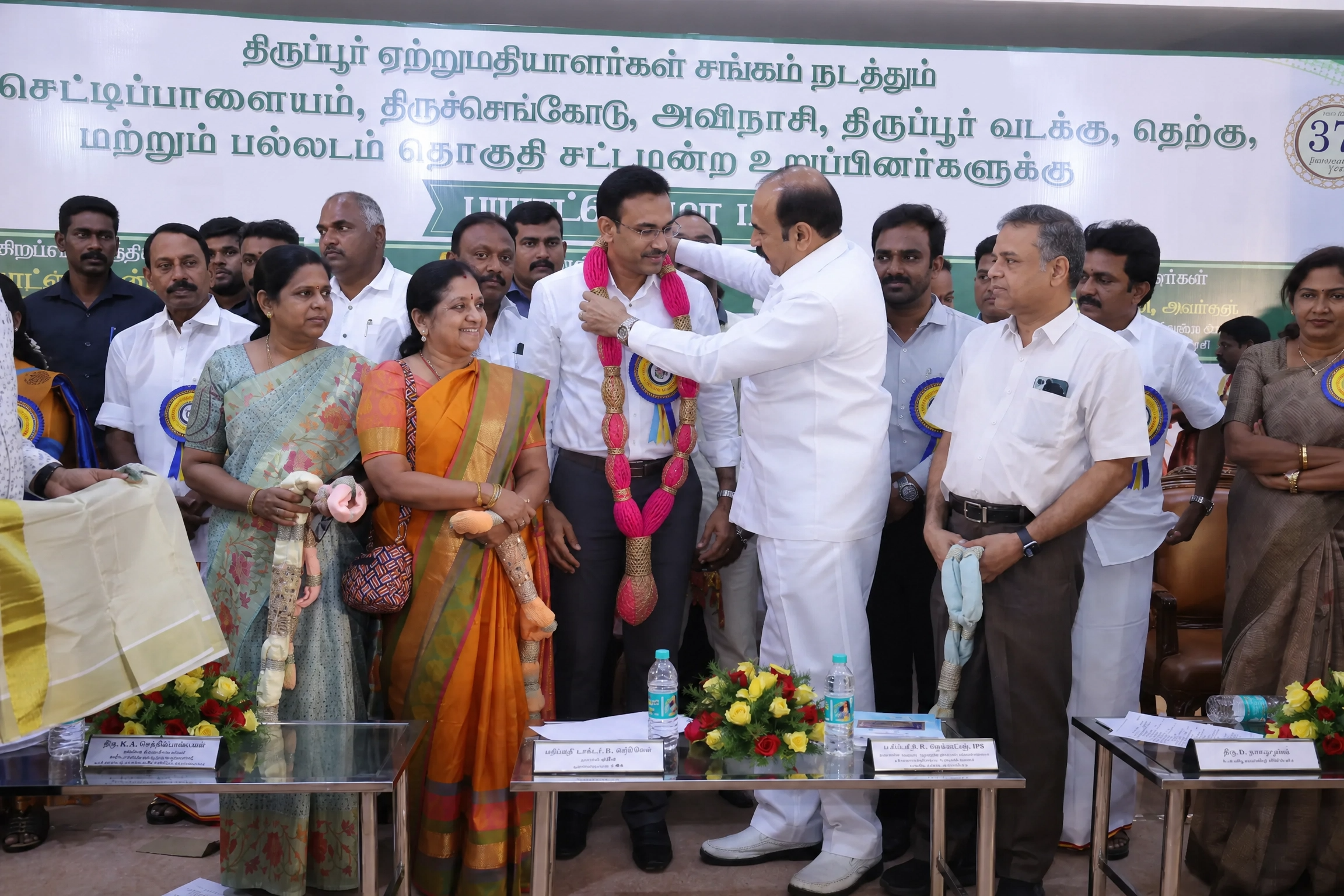 The Vastra Maala worn in honour at a felicitation